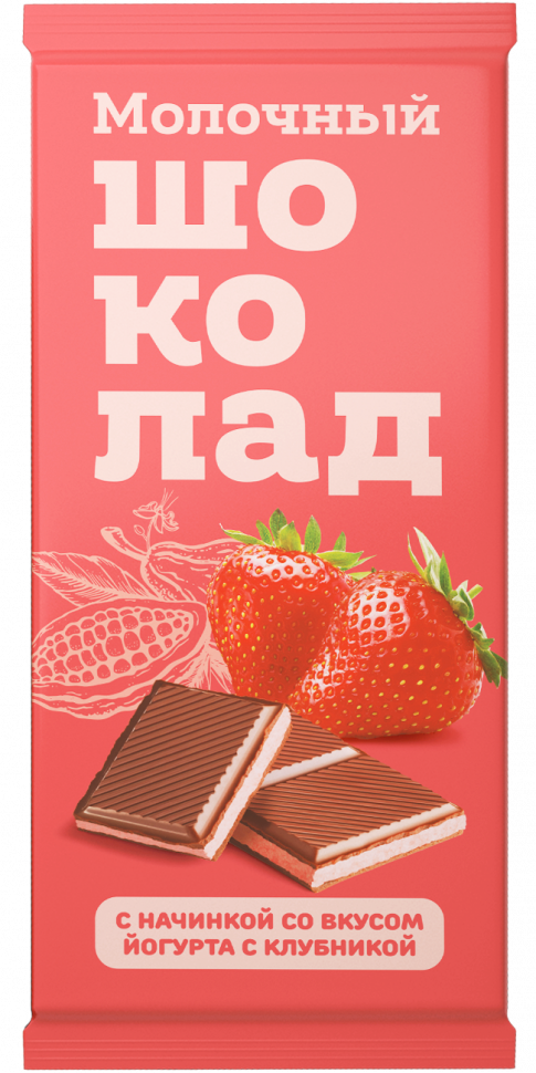  Меренга Шоколад молочный с начинкой Йогурт-Клубника,(блок 24шт по 80г)   в Рославле