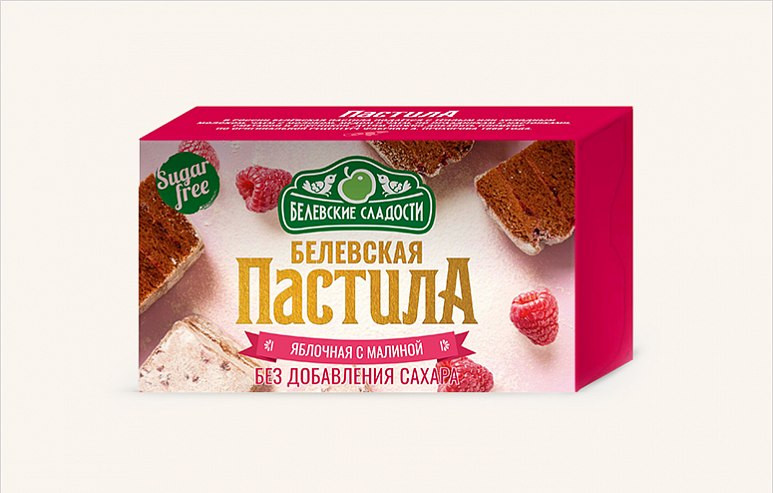  Пастила  200г диетическая с МАЛИНОЙ, НОВЫЙ ФОРМАТ (4*50г)   в Рославле
