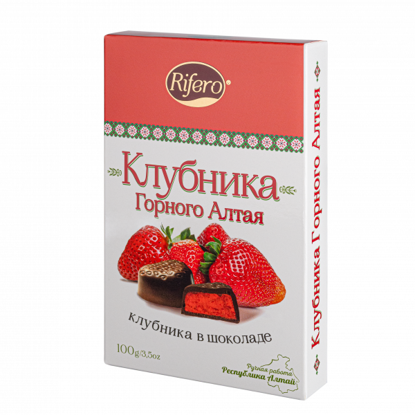 №1 Риф и ко Конфеты "КЛУБНИКА Горного Алтая" 100г        в Рославле