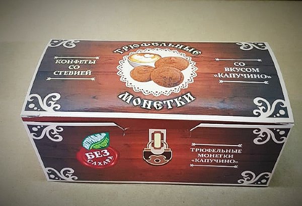 №2 Трюфельные монетки вкус "Капучино" 170г в Рославле