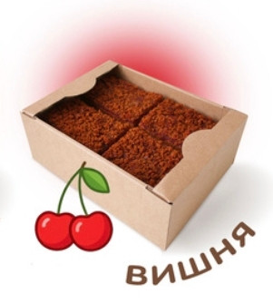  Пряник 1кг с фруктовой начинкой Вишня в Рославле