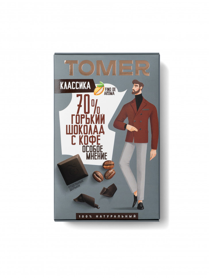  Фабрика Томер  Горький шоколад с КОФЕ, 90г в Рославле