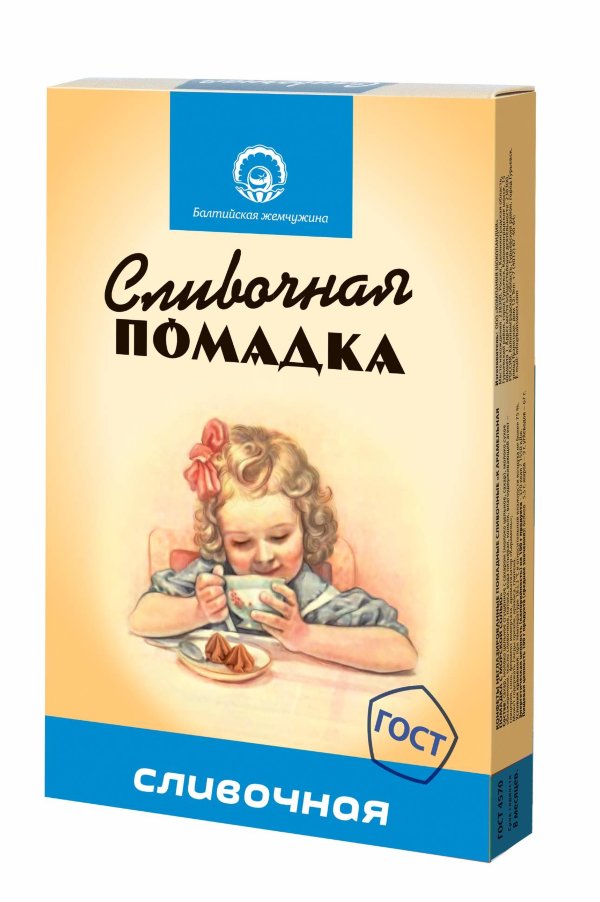 №1 Балтийская жемчужина. Помадка сливочная, 150г   в Рославле